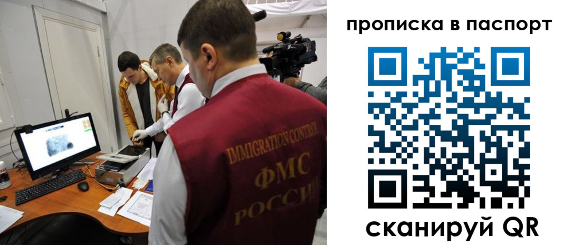 пропишу в квартире в Узловой